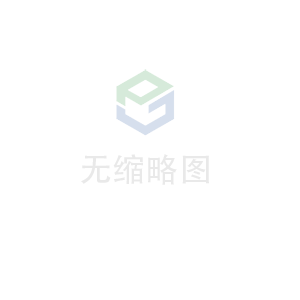 乐竞体育·乐竞网站官网-乐竞online(中国)科技 荣获无锡市2020年度“物联之光”  最具社会贡献物联网企业奖